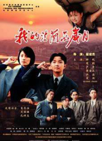爱爱视频免费试看